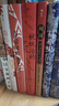 汗青堂叢書(shū)26-50冊 25冊套裝  世界史中國史歐洲史書(shū)籍 后浪正版現貨 曬單實(shí)拍圖