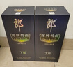 郎酒四川郎牌特曲系列 商務(wù)宴請(qǐng) 新老包裝隨機(jī)發(fā)貨 50度 500mL 2瓶 郎牌特曲T6送禮袋 曬單實(shí)拍圖