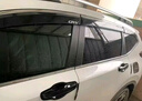 御山河適用25款本田crv雨眉皓影urv冠道xrv繽智汽車窗晴雨擋板防雨神器 URV【加寬加厚4片】 3D不銹鋼亮條晴雨擋【十年質(zhì)保】 曬單實(shí)拍圖