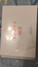 舒奈美雪蓮貼護(hù)墊花朵官方婦科草本抑菌藏紅花女私處私密凈養(yǎng)護(hù)理貼旗艦 5盒鞏固裝(私密養(yǎng)護(hù)) 115mm 60片 曬單實(shí)拍圖