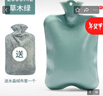 勛貍粑熱水袋注水老式暖腳女大號(hào)床上學(xué)生加厚防爆灌水暖肚子暖水袋 2000ml草木綠【送水晶絨外套】 曬單實(shí)拍圖
