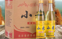 京華樓黃金小米糧食酒42度濃香型風味500ML整箱12瓶口糧酒 42度 500mL 12瓶 曬單實拍圖