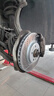 可林特適用奧迪A4L A1 A3 A5 A6L A8L TT S5 Q3 Q5L Q7前后剎車(chē)盤(pán) 后盤(pán)一對 奧迪Q5 曬單實(shí)拍圖