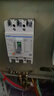 正泰（CHNT） 塑殼空氣開(kāi)關(guān)380V NM1-125S/3300 100A  京東自營(yíng)正品正泰大空開(kāi) 三相100A斷路器 曬單實(shí)拍圖