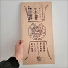 激光雕刻機(jī)小型全自動(dòng)桌面布料切割機(jī)打標(biāo)機(jī)刻字機(jī)樹葉雕刻不銹鋼 20瓦激光+氣泵+蜂窩板 曬單實(shí)拍圖
