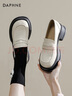 達芙妮官方樂(lè )福鞋女2025新款百搭英倫風(fēng)女鞋厚底粗跟小皮鞋一腳蹬單鞋女 米白海鷗 【5cm厚底單里四季款】 36 曬單實(shí)拍圖