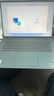 戴爾（DELL）靈越16plus 7640 16英寸酷睿i7高性能大學(xué)生商務(wù)辦公游戲輕薄筆記本電腦靈越7630設(shè)計師制圖全能本 高端7000系列 | 靈越16Plus【金屬本】 【高端機(jī)】i5-134 曬單實拍圖