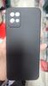 歌者（GEZHE）歌者 適用于 真我V11手機殼realme V11全包防摔直邊磨砂超薄軟殼保護套散熱男女款外殼防滑 曬單實拍圖
