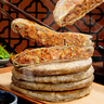 大希地蕎麥牛肉餡餅 酥皮餡 早餐食品半成品 手抓餅學(xué)生兒童早餐煎餅 蕎麥牛肉餡餅520g（5片）*4袋 曬單實(shí)拍圖