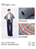 Navigare意大利小帆船復古羊毛衫女士秋冬款時(shí)尚保暖開(kāi)衫費爾島圓領(lǐng)毛衣女 草灰/紅 L 曬單實(shí)拍圖