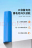 趣行擴(kuò)音器無線大喇叭喊話器戶外宣傳錄音手持揚(yáng)聲器便攜式叫賣可充電 曬單實(shí)拍圖