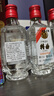 瀘州老窖特曲80版 小酒版 小瓶裝 濃香型白酒 52度 小方瓶 50mL 5瓶 曬單實(shí)拍圖