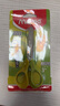 馬培德（Maped）3D帶護(hù)套兒童剪刀 學(xué)生美工小剪刀 幼兒園手工DIY安全剪紙創(chuàng)意小剪子 13cm帶刻度474092CH黃綠色 曬單實(shí)拍圖