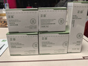 芷豆小綠罐面膜茶樹(shù)控油煥亮去黃舒緩熬夜暗沉收毛孔涂抹面膜七夕禮物 水100ml 乳100g 潔面80g 面膜120g 曬單實(shí)拍圖