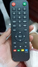 以琛適用于 極智.隨享互聯(lián)網(wǎng)智能云電視原裝遙控器 遙控板 無(wú)需設置 一樣才可用  黑色 XY-800 曬單實(shí)拍圖