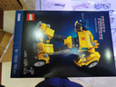 樂(lè )高（LEGO）10338 變形金剛大黃蜂 創(chuàng  )意IDEAS成人粉絲收藏款積木玩具生日禮物 曬單實(shí)拍圖