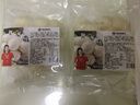 利園潮汕手打墨魚丸花枝丸汕頭正宗墨斗魚丸冷凍火鍋丸子燒烤關(guān)東煮 【2斤】墨魚丸 1000g 曬單實(shí)拍圖