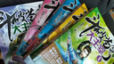 [完整版]斗破蒼穹之大主宰全集5冊小說全套正品完結(jié)天蠶土豆著 曬單實拍圖