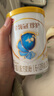 金領(lǐng)冠珍護系列較大嬰兒配方奶粉2段900克 2段 900g 1罐 【注冊新客送260g】 曬單實(shí)拍圖