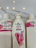 【屈臣氏】艾詩旅行套裝(芬香沐浴露80ML+芬香護(hù)發(fā)素80ML+芬香滋養(yǎng)護(hù)發(fā)洗發(fā)露80ML) 套裝 曬單實(shí)拍圖