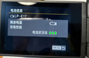 佳能（Canon）【螞蟻攝影】佳能r10 微單相機(jī) 輕量小型 APS-C畫(huà)幅 高速連拍 4K視頻 佳能相機(jī)r10 R10拆單機(jī) 【不含鏡頭 建議套機(jī)】 官方標(biāo)配【推薦套餐3免費(fèi)升套餐4更劃算】 曬單實(shí)拍圖