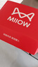 貓人（MiiOW）莫代爾男士三角內(nèi)褲男運動無痕男式薄款透氣不夾臀三角短褲頭夏季 顏色自選，下單后聯(lián)系客服 3條 L 【參考體重90-120斤】 曬單實拍圖