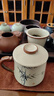 金鑲玉 仿宋汝窯茶杯 陶瓷茶水分離帶過濾手繪馬克杯泡茶茶具送禮禮盒裝 春華汝窯龍把辦公杯 曬單實拍圖
