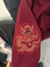 俞兆林（YUZHAOLIN）中國風(fēng)唐裝男秋冬男士中老年羊毛呢加厚衣服爺爺奶奶生日壽宴套裝 酒紅色 【春秋上衣】 L 【男款115-135斤穿】 曬單實拍圖