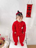 小羊嘟嘟嬰兒新年套裝紅色拜年衣服分體兩件套加厚棉寶寶外出周歲禮服冬季 861714抓住好運紅色 【120g重】 73 【6-12月14-20斤】 曬單實(shí)拍圖