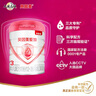 貝因美（Beingmate）愛(ài)加3段幼兒配方奶粉800g（12~36月適用） 含乳鐵蛋白 6罐 曬單實(shí)拍圖