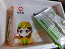回鄉(xiāng)齋羊肉水餃清真山東純手工速凍餃子蒸餃煎餃冷凍食品速食早餐 羊肉胡蘿卜3盒（共54個(gè)） 曬單實(shí)拍圖
