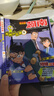 【正版】名偵探柯南漫畫(huà)書(shū)全套（可挑選）36冊 名偵探推理小說(shuō)故事 小學(xué)二三五六4四年級閱讀課外7-8一10至12歲以上男孩男看的圖書(shū)兒童讀物小學(xué)生初中生書(shū)籍 【10冊】名偵探柯南特輯故事11-20冊 曬單實(shí)拍圖