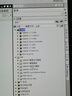 西門子PLC博途編程軟件TIA博圖專業(yè)版V20V19V18V17V16V15安裝服務 V20專業(yè)版 遠程安裝 曬單實拍圖