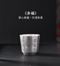 歸銀堂足銀酒杯純手工茶杯云南百福白酒杯999純銀一兩杯個(gè)人專(zhuān)用銀酒具 50ml+證書(shū)+禮盒 曬單實(shí)拍圖