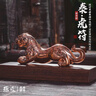 琢匠秦虎符琥珀銅創(chuàng)意擺件客廳辦公桌裝飾品擺件工藝品男士禮物 虎符擺件 含北美黑胡桃底座 曬單實(shí)拍圖