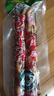 陸寶 陸寶 陸川土豬肉臘腸特產(chǎn)臘腸廣式2條散裝100g*3小香腸臘味美食100g×3小包共300g 曬單實(shí)拍圖