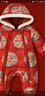 Shining Moment丨龍鳳呈祥 嬰兒羽絨連體衣紅色拜年服冬季加厚連帽鴨絨服防風 龍鳳呈祥-團龍加厚羽絨連體衣 100 【充絨量113.5g】 曬單實拍圖