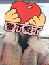卡吉蘭娜外套女秋冬新款女裝保暖小眾設計感彩色拼接寬松仿羊羔毛夾棉棉衣 彩色 S （建議90-105斤） 曬單實(shí)拍圖
