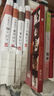 邊城（精裝紀(jì)念版）沈從文誕辰120周年精裝紀(jì)念版 20世紀(jì)中文小說(shuō)100強(qiáng)第2名 小說(shuō) 曬單實(shí)拍圖