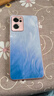 鉆致opporeno7手機殼reno7pro玻璃簡(jiǎn)約輕奢新款保護套輕薄reno7se全包直邊防摔散熱硬殼高級創(chuàng  )意男女款 reno7【遠峰藍-流光羽毛】 金屬漆玻璃保護套 曬單實(shí)拍圖