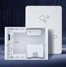 正泰（CHNT）弱電箱 信息箱配電箱 家用暗裝 多媒體光纖集線(xiàn)箱布線(xiàn)箱 箱蓋一體 白色 曬單實(shí)拍圖