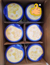 飛鶴星飛帆3段嬰幼兒配方牛奶粉三段（1-3歲)900克大罐@客服領(lǐng)紅包 3段 900g 6罐 曬單實(shí)拍圖