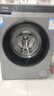 統帥海爾智家出品超薄滾筒洗衣機10公斤洗烘一體全自動(dòng)家用大容量變頻一級能效 以舊換新 【升級新款】超薄+六維減震+1.1高洗凈比+羽絨洗 曬單實(shí)拍圖