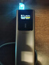 SONGX VSINGER洛天依聯(lián)名70W氮化鎵多口充電器流浪地球GaN充電頭適用蘋果華為Type-C快充頭含快充線禮盒 洛天依GaN充電頭 70W快充聯(lián)名禮盒款 適用于蘋果iphone華為小米手機平 曬單實拍圖