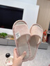 凡小如簡(jiǎn)約亞麻拖鞋男女吸汗室內(nèi)居家防滑輕便透氣四季通用情侶棉麻拖鞋 粉色38-39 （適合37-38） 曬單實(shí)拍圖