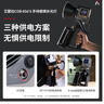 愛(ài)圖仕（Aputure）艾蒙拉cob 60d 60x S 直播補(bǔ)光燈 led發(fā)絲燈視頻攝影手持輪廓光拍照戶外便攜拍照攝影棚拍攝造型光 60x S 60深拋柔光套裝 艾蒙拉（amaran） 曬單實(shí)拍圖