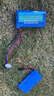 德力普（Delipow） 3.7V14500鋰電池18650大容量?jī)和b控玩具車7.4V可定制充電電池組 7.4V3000毫安18650SM/XH接頭款式一 曬單實(shí)拍圖