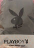 花花公子（PLAYBOY）男士加絨保暖褲加厚純色男舒適秋褲男士彈力打底秋褲 藏青【加絨加厚護(hù)膝520g單褲】 XL (175/100) 曬單實(shí)拍圖