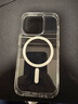 貝爾金（BELKIN）兼容MagSafe磁吸手機保護殼適用于蘋(píng)果iPhone 14系列 iPhone14 Pro 曬單實(shí)拍圖