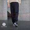 adidas情侶款加絨加厚直筒束腳運(yùn)動(dòng)褲男女阿迪達(dá)斯官方輕運(yùn)動(dòng) 黑色   S 曬單實(shí)拍圖